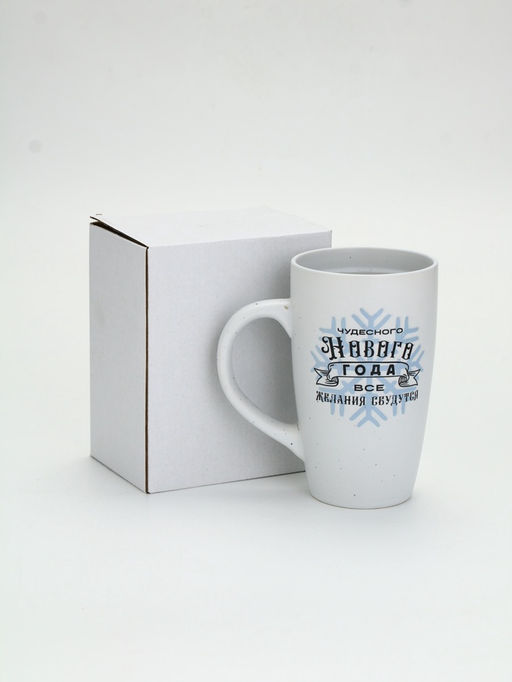 УЦЕНКА Кружка Чудесного года, микс, 530 мл
