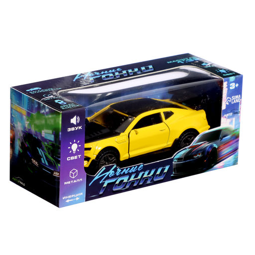 Машинка металлическая Ночные гонки, инерционная, 1:32, открываются двери, звуковые и световые эффекты, цвет жёлтый - Автоград фото 5