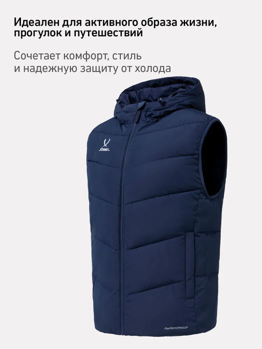 Жилет утепленный c капюшоном JOGEL ESSENTIAL PerFormPROOF Padded Hooded Vest, темно-синий, детский  фото 8
