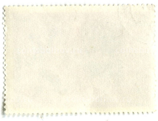 Марка Богородская резьба 1979 год