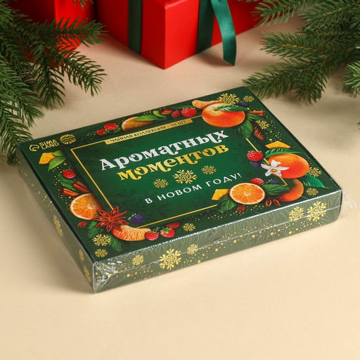 Чай новогодний подарочный Ароматных моментов, 54 г (30 пакетиков ? 1.8 г). - Фабрика счастья фото 9