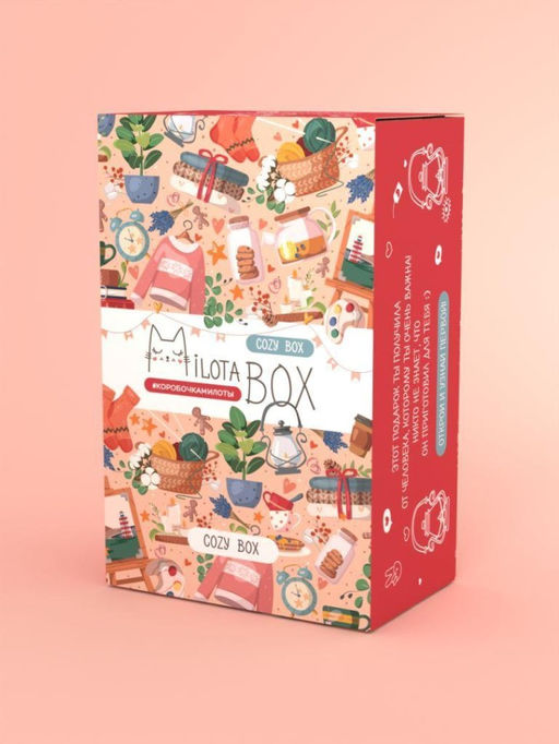 MilotaBox mini "Cozy"