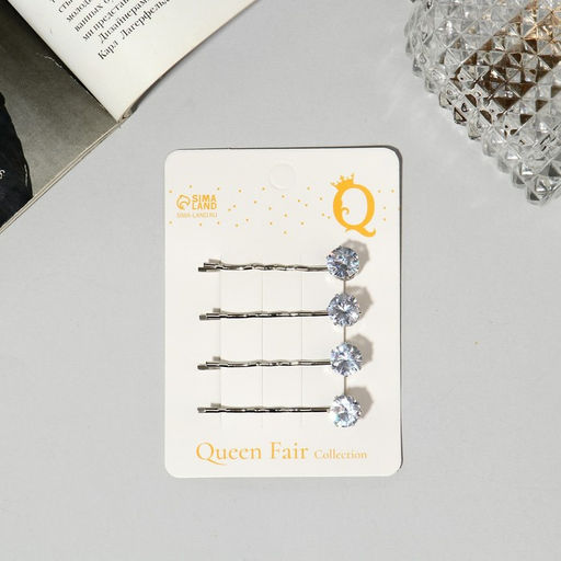 Цена за 2 шт. Невидимки для волос «Кварта», набор 4 шт., круглые стразы, 5.5 см, серебро