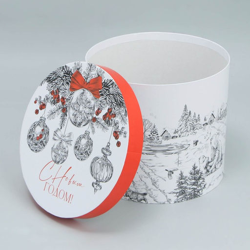 Набор подарочных коробок 5 в 1 Уютные мгновения, 13 14 19.5 22 см - Дарите счастье фото 10