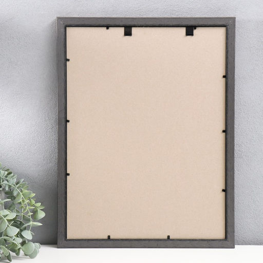 Фоторамка пластик "Плаза" 30х40 см (пластиковый экран) 2014-86