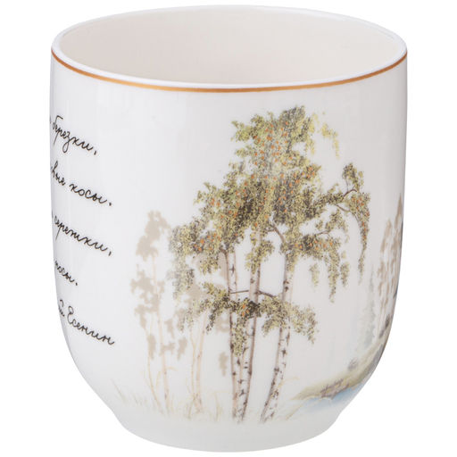 КРУЖКА LEFARD БЕРЕЗКИ 380 МЛ