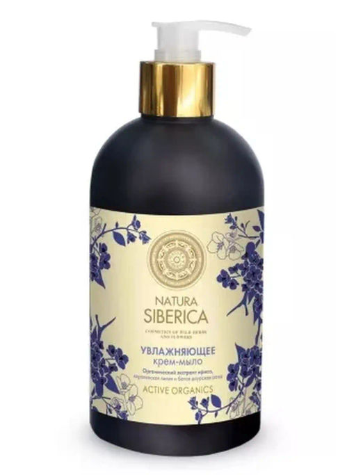 "NS" Мыло жидкое "Увлажняющее" 500мл с дозат.