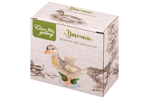 Вазочка под зубочистки 45 мл 10*5*9 см Уточка + зубочистки - Elan gallery фото 9