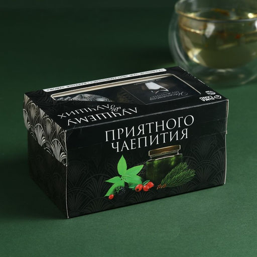 Набор Лучшему из лучших: чай травяной 50 г., варенье из хвои 120 г. - Фабрика счастья фото 4