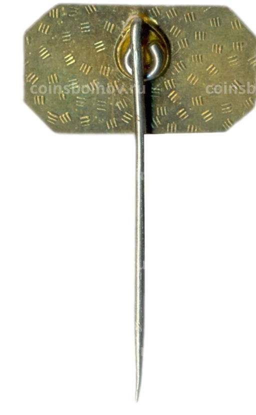 Значок рекламный Veb VKK (Биттерфельд, Германия)