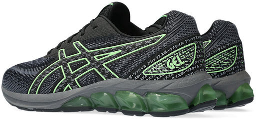 Кроссовки мужские