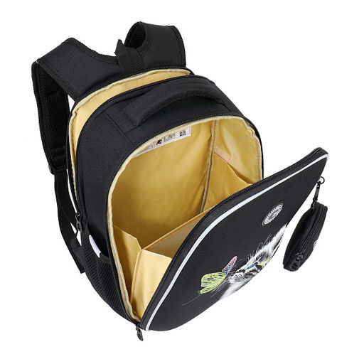 RAw-694-3 Рюкзак школьный с чехлом для мелочей - Grizzly фото 49