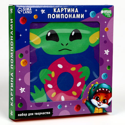 Картина помпонами «Чудик», 20×20 см