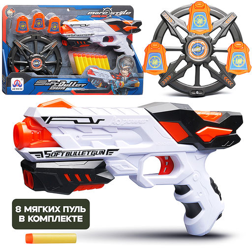 Набор тир "SoftStrike" с полимерными пулями, в коробке