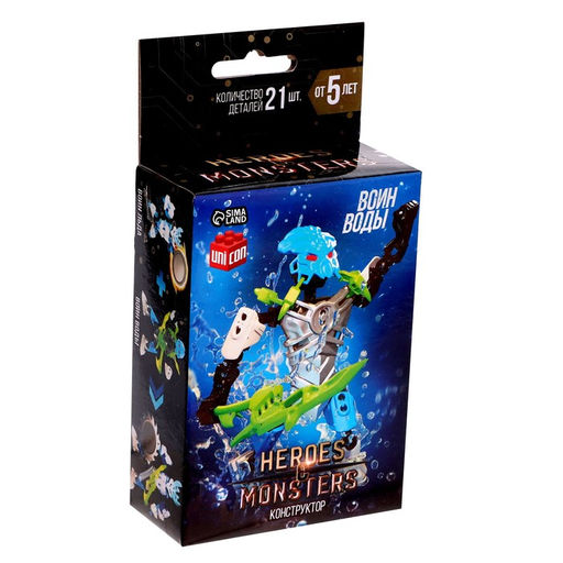 Конструктор-робот Воин Воды, 21 деталь - Unicon фото 3