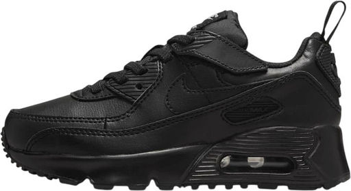 Кроссовки детские