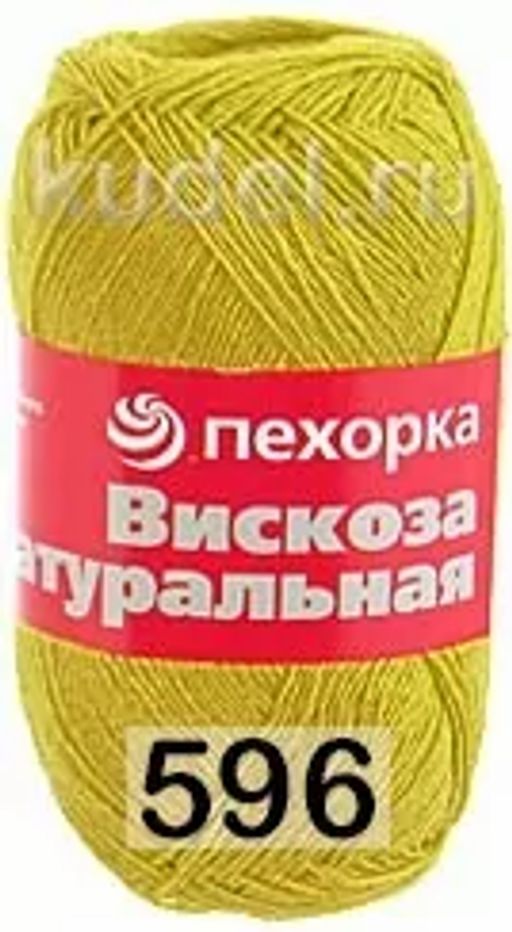 ВИСКОЗА НАТУРАЛЬНАЯ - Пехорка фото 25