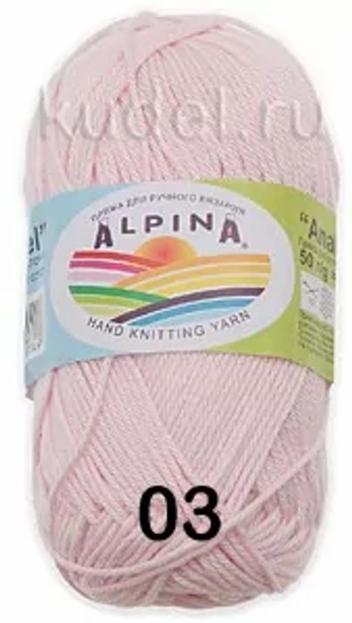 ANABEL - Alpina фото 33