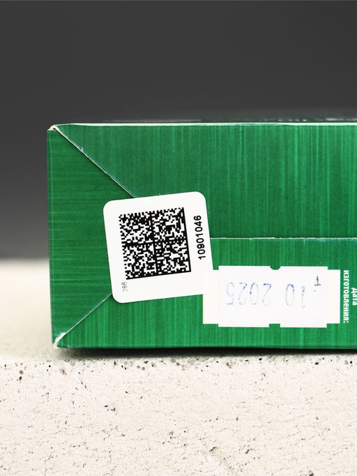 Подарочный набор мужской «Крутой мужик», мини гель для душа 100 мл, брелок, Чистое счастье