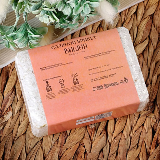 Соляной брикет, 1,35 кг Добропаровъ  фото 186