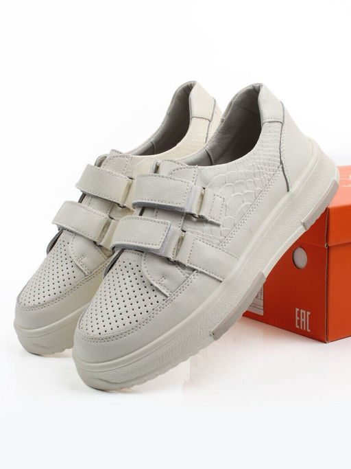 03-C138-2A LT. BEIGE Полуботинки спортивные женские (натуральная кожа)