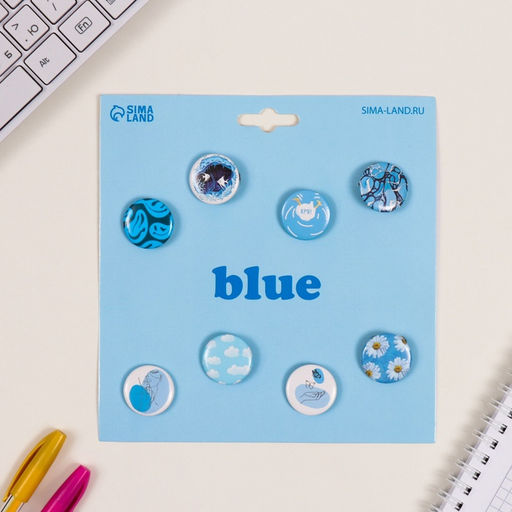 Набор значков на одежду, рюкзак, сумку Голубые, 8 шт., d=25 мм, закатные, 16.5?17 см