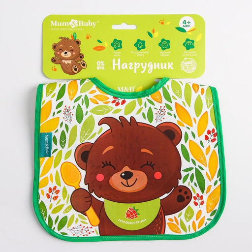 Нагрудник для кормления M&B «Мишка» непромокаемый на липучке, с карманом