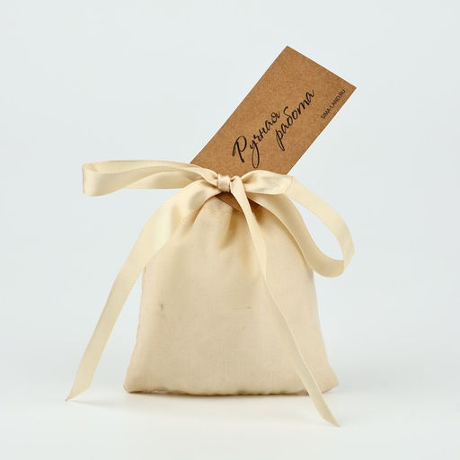 Цена за 5 шт. Мешочек подарочный из хлопка «Ручная работа», 10×12 см ± 1.5 см