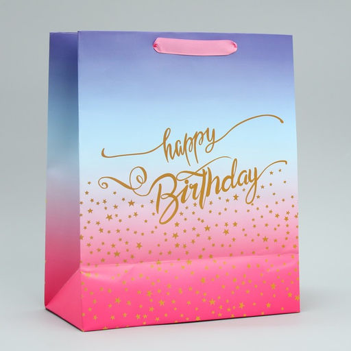 Пакет подарочный Happy Birthday, 30.5 х 25.4 х 12.7 см - Дарите счастье фото 4