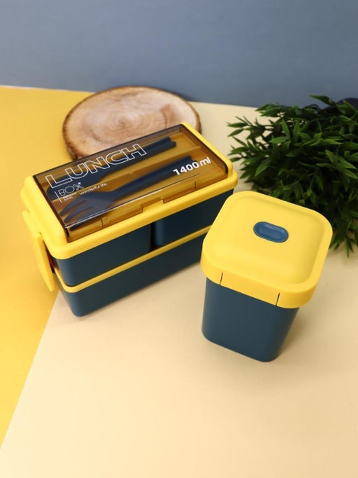 Набор ланчбоксов в термосумке "Big lunch", синий, 2 яруса, 4 отделения (1400 мл)