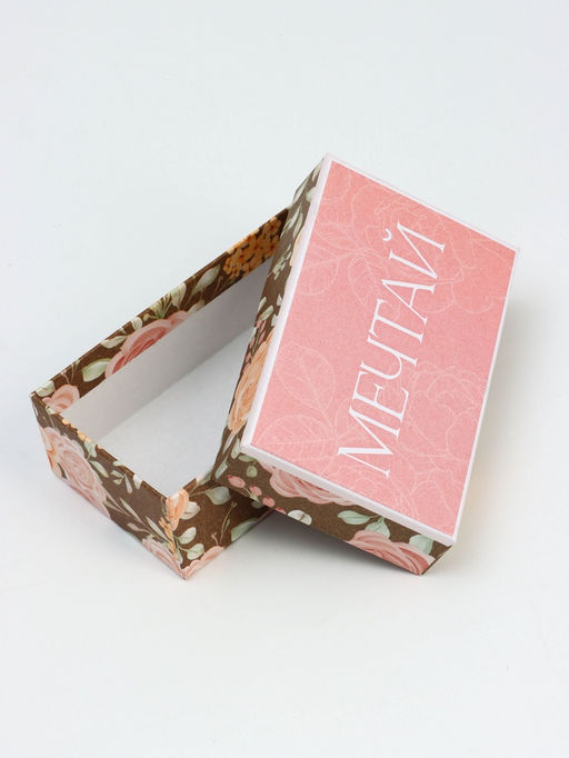 Набор подарочных коробок 10 в 1 Flowers, 32.5?20?12.5 - 12?7?4 см