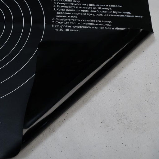 Силиконовый коврик для выпечки Вкусняшка, 7050 см - KONFINETTA фото 5