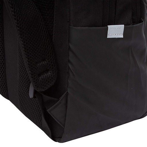 RU-537-4 Рюкзак - Grizzly фото 44