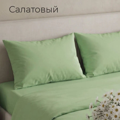 Простынь Евро макс() поплин(василек)