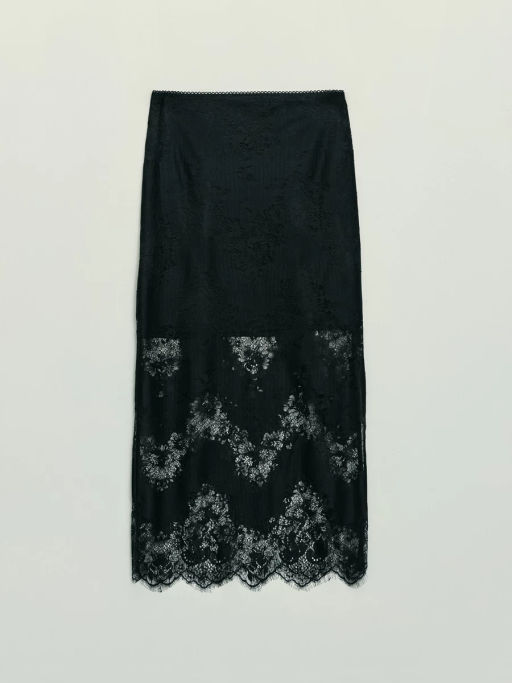 Кружевная юбка миди / Zarina