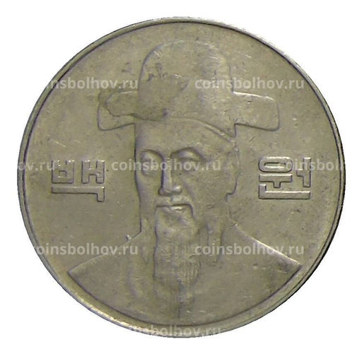 Монета 100 вон 2000 года Южная Корея