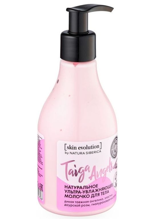 Молочко для тела TAIGA ANGELS. Ультра-увлажняющее,250 мл / Skin Evolution / Natura Siberica  фото 3