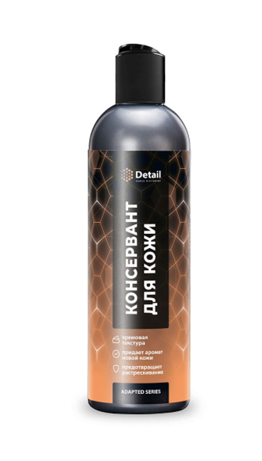 DETAIL Leather средство полирующее 250мл Adapted Series