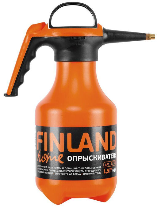 Опрыскиватель Home FINLAND 1,5 л (оранжевый)