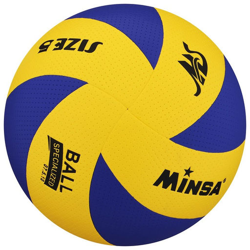 Мяч волейбольный MINSA, PU, клееный, 8 панелей, р. 5