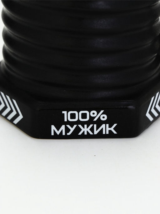 УЦЕНКА Кружка - болт керамическая 100% мужик, 400 мл