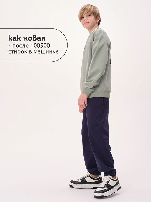 BFN3371U Толстовка для мальчиков
