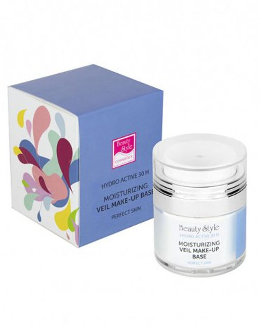 ПРОБНИК Вуаль-основа HYDRA ACTIVE BASIS выравнивающая текстуру кожи 3 мл Beauty Style