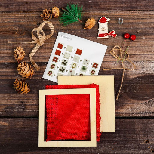 Набор для творчества - создай ёлочное украшение «Лама в квадрате»