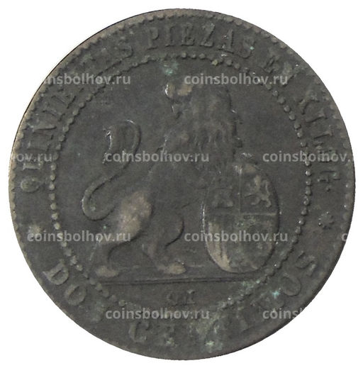 Монета 2 сентимо 1870 года Испания