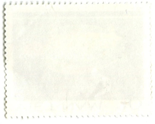 Марка Хохлатый самарис 1982 год Вьетнам