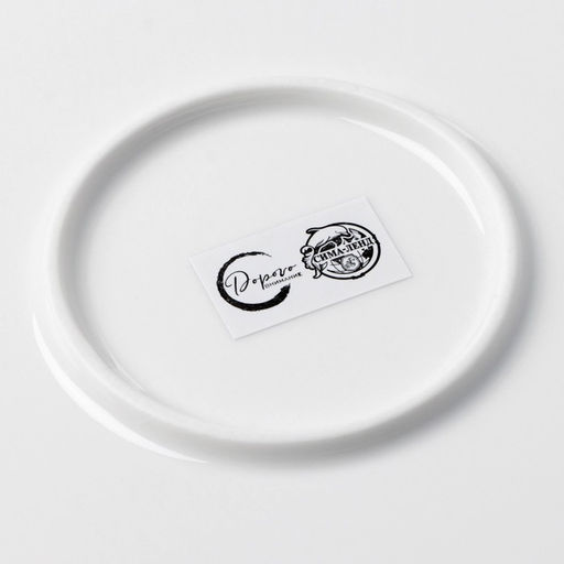 Тарелка керамическая плоская Айсберг, d=27 см - Дорого внимание фото 8