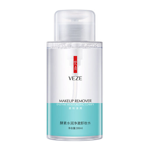 Мицеллярная вода VENZEN, для чувствительной кожи, 300 ml - Sadoer фото 3