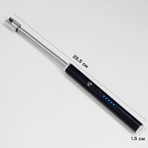 Зажигалка электронная, дуговая, с индикатором заряда, USB - Simaland фото 2