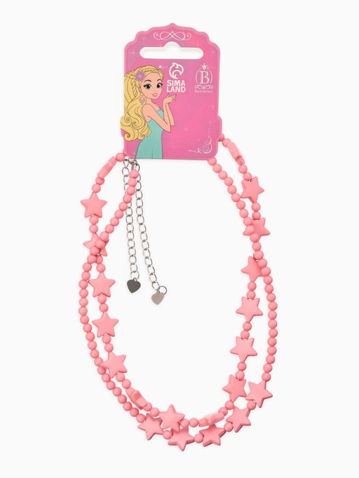 Бусы детские «Выбражулька. Звезды», набор 2 шт. розовые